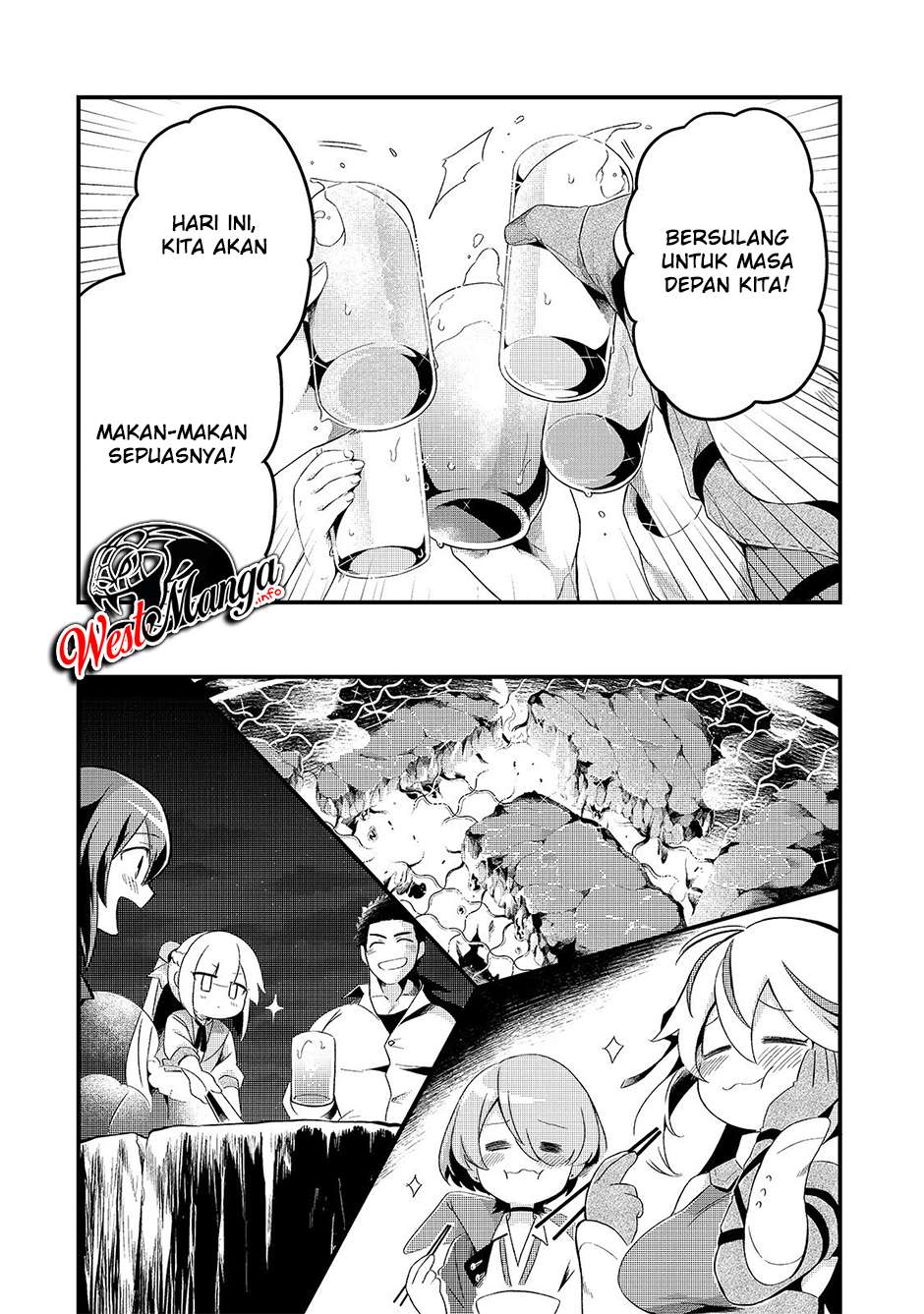 Welcome to Cheap Restaurant of Outcasts! (Tsuihousha Shokudou e Youkoso!)